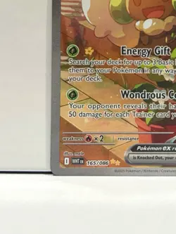 Whimsicott ex 165/086 Special Illustration Rare White Flare Pokemon Card TCG NM - Image 4
