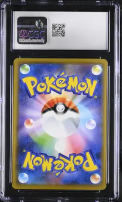 CGC 10 Jirachi Holo 090/173 Tag Team GX: Tag All Stars sm12a Pokemon Card - Image 2