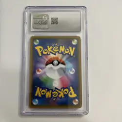 2019 Gem Mint 10 Pokemon Blastoise 031/173 Holo Tag Team All Stars Japanese - Image 4