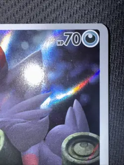 Pokemon TCG Zorua 075/064 Illustration Rare Shrouded Fable Holo NM/M - Image 3