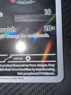 Pokemon TCG Zorua 075/064 Illustration Rare Shrouded Fable Holo NM/M - Image 4