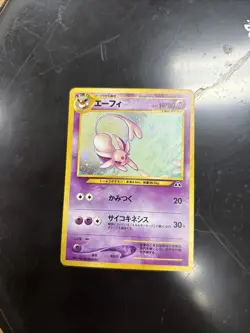 Espeon No.196 Holo Neo Discovery Vintage Japanese Pokemon TCG Near Mint / LP - Image 1