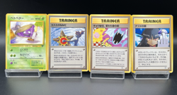 Koga's Ninja Trick & Misty's Tears etc. Lot of 4 (Banned Art) MP Pokemon Card - Image 1