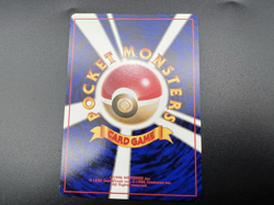 Koga's Ninja Trick & Misty's Tears etc. Lot of 4 (Banned Art) MP Pokemon Card - Image 4