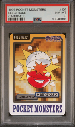 PSA 8 Electrode 101 Carddass NM-Mint Pokemon Card Vending 1997 Pocket Monsters - Image 1