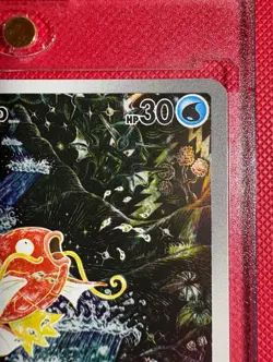 Pokemon TCG Magikarp Scarlet & Violet Paldea Evolved Card 203/193 Mint Condition - Image 2