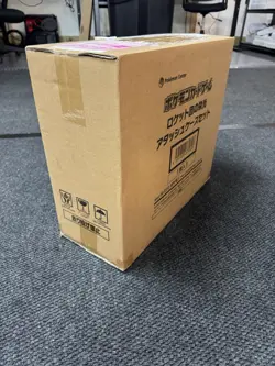 Pokemon TCG | Glory of Team Rocket Attache Case |Briefcase sv10 |Factory Sealed - Image 4