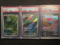 Pokemon Bulbasaur, Ivysaur & Venusaur ex 151 (Japanese) PSA 10 - Image 1
