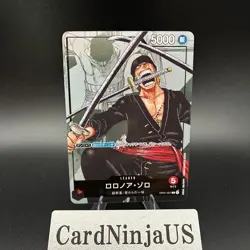 Roronoa Zoro (Parallel) OP01-001 L 25th Edition - ONE PIECE Card Game - Image 1
