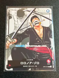 Roronoa Zoro (Parallel) OP01-001 L 25th Edition - ONE PIECE Card Game - Image 3