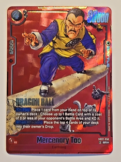 Dragon Ball Super Fusion World Manga Booster 02 Mercenary Tao Alt Art SR* - Image 1