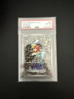 PSA10 Magikarp 080/073 AR sv1a Triplet Beat Pokemon Card Japanese Holo 2023 - Image 1