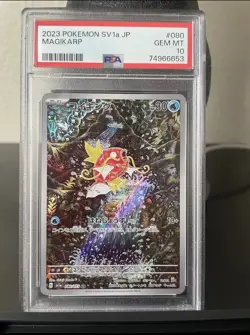 Magikarp PSA10 080/073 AR SV1a Triplet Beat Pokemon Card Japanese Holo - Image 1
