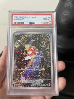 Magikarp PSA10 080/073 AR SV1a Triplet Beat Pokemon Card Japanese Holo - Image 3