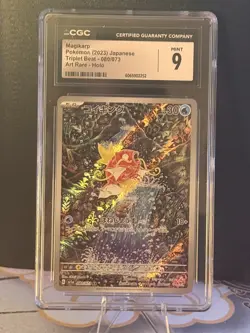CGC Mint 9 Magikarp 080/073 AR sv1a Triplet Beat Pokemon Card Japanese Holo 2023 - Image 5