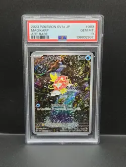 Pokemon Magikarp AR-080/073 SV1a Triplet Beat Holo Card Japanese Edition Psa 10 - Image 1