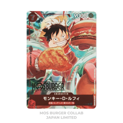 ONE PIECE Card MOS BURGER Collab P-080 Monkey D Luffy Sealed Japan Limited - Image 1