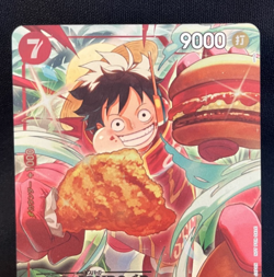 Monkey D Luffy MOS BURGER CAMPAIGN P-080 Promo Japanese ONE PIECE Card - Image 4