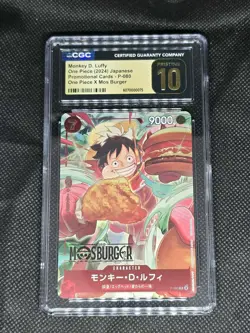 2024 ONE PIECE JAPANESE PROMOS MOS BURGER #080 MONKEY D. LUFFY CGC 10 PRISTINE - Image 1