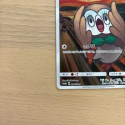 Rowlet 290/SM-P MUNCH The Scream Promo Full Alt Art 2018 Pokemon Card e403 - Image 5