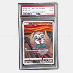 [MINT] PSA 9 Rowlet Munch A Retrospective 290/SM-P Pokemon Card Japanese Promo - Image 1