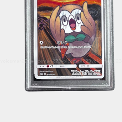 [MINT] PSA 9 Rowlet Munch A Retrospective 290/SM-P Pokemon Card Japanese Promo - Image 3