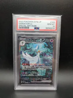2023 Gardevoir ex 348/190 Shiny Treasures SAR Japanese PSA 10 Pokemon Card - Image 1