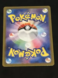 Pokemon TCG Pinsir 168/167 Sv06 Twilight Masquerade Illustration Rare Holo Card - Image 2