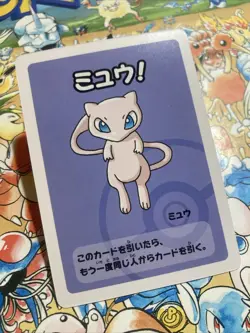 Japanese Pokemon Mew Babanuki Old Maid Red Back NM Card - Image 2
