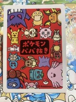 Japanese Pokemon Mew Babanuki Old Maid Red Back NM Card - Image 3