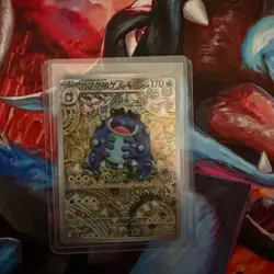 Pokemon Seismitoad Art Rare Full Art Holo SV11b 109/126 Japanese Card - Image 1