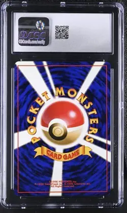 ✨✨ 1998 CGC 9 Misty's Tentacruel Pokemon Gym Heroes Japanese 073 Holo Card - Image 2