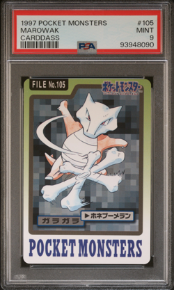 PSA 9 Marowak 105 Carddass Mint Pokemon Card Vending 1997 Pocket Monsters - Image 1