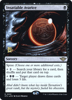Insatiable Avarice | Prerelease | potj 91s | Near Mint - Image 1