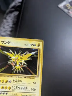 Zapdos No.145 Base Set Holo Japanese Pokemon Card HP vintage - Image 2