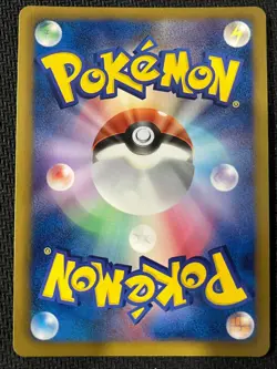 Absol 033/051 Rare Spiral Force Pokemon Japanese Near Mint - Image 2