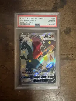 Pokemon Japanese Charizard V 307/190 SSR Shiny Star V PSA 10 - Image 1
