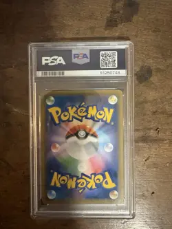 Pokemon Japanese Charizard V 307/190 SSR Shiny Star V PSA 10 - Image 2