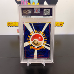 Blastoise PSA 1 - 1996 Pokemon Japanese Base Set #9 - Holo - Image 2