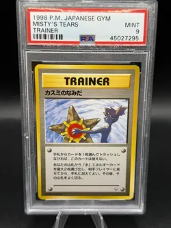 Pokemon Misty's Tears Gym Japanese BANNED ART PSA 9 - Image 1