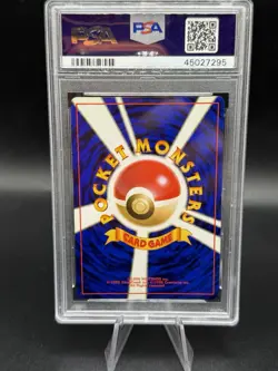 Pokemon Misty's Tears Gym Japanese BANNED ART PSA 9 - Image 2