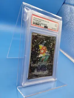 Magikarp Holo Illustration Rare Paldea Evolved Card 203/193 Sv02 PSA 9 - Image 3