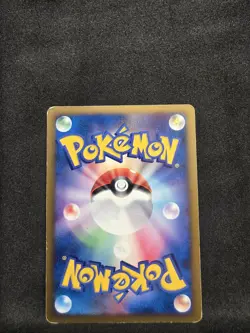 Pokemon TCG Torterra Holo DPBP#450 Diamond & Pearl Japanese - Image 2