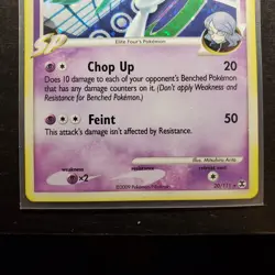 Gallade 4 20/111 - Pokemon Rising Rivals Holo Card LP - Image 3