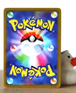 Pokemon Hentai sexy Card - Hex Maniac (Pokegirl) - Fan card ʘʘ waifu - Image 4