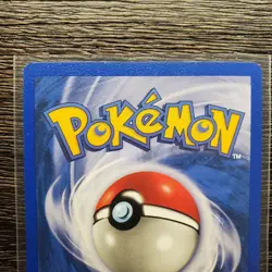 Pokemon Card - Neo Revelation 32/64 - LANTURN (uncommon) 1st Edition LP - Image 5