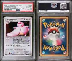 PSA 10 Gem Mint Lickilicky DPBP#120 Shining Darkness Holo 2007 Japanese Graded - Image 3
