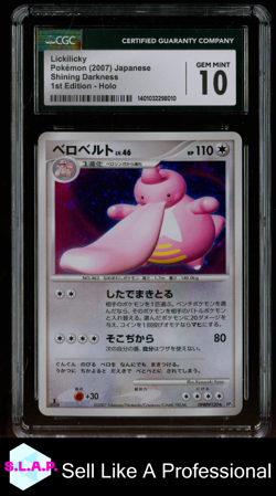 LICKILICKY POKEMON DPBP#120 2007 SHINING DARKNESS HOLO JAPANESE CGC 10 - Image 1