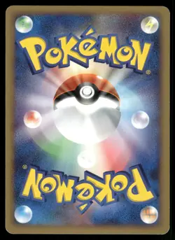 2007 MP Pokemon Lickilicky DPBP#120 Shining Darkness DP3 Japanese - Image 2