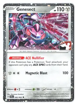 Genesect 040/064 - Pokemon Prize Pack Series Stamp Shrouded Fable COSMOS Holo NM - Image 1